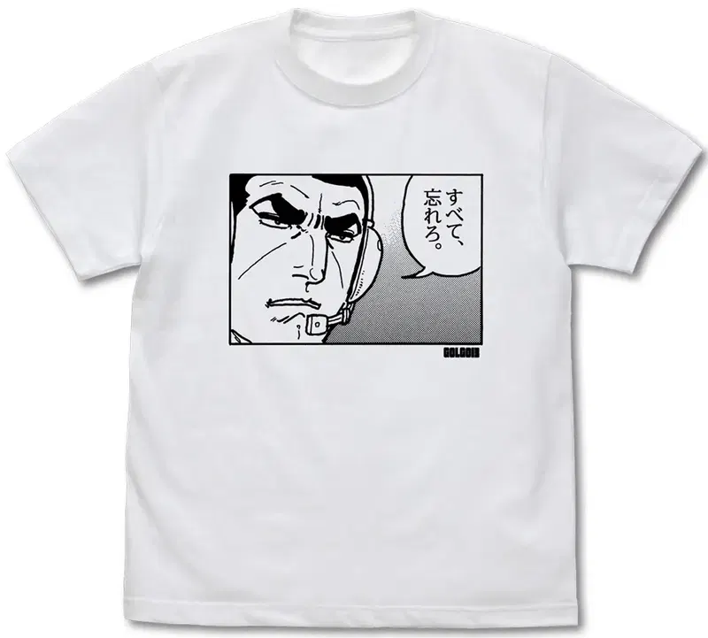 Golgo 13 - Duke Togo Forget Everything T-shirt (White | Size S) image 1