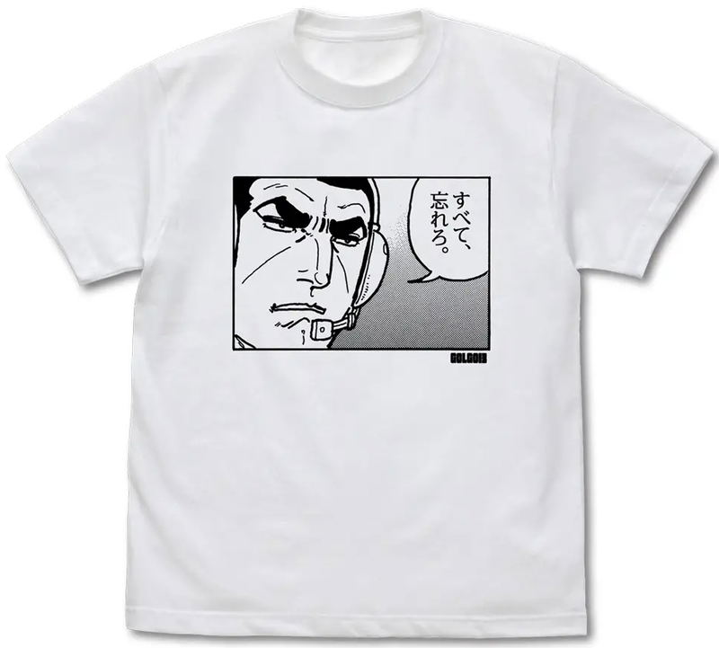 Golgo 13 - Duke Togo Forget Everything T-shirt (White | Size XL) image 1