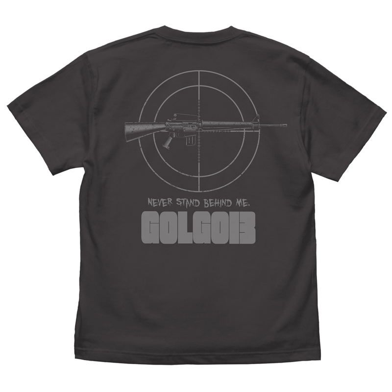 Golgo 13 - Golgo 13 M16 T-shirt (Sumi | Size L) image 3