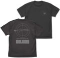 Golgo 13 - Golgo 13 M16 T-shirt (Sumi | Size M) thumbnail 1