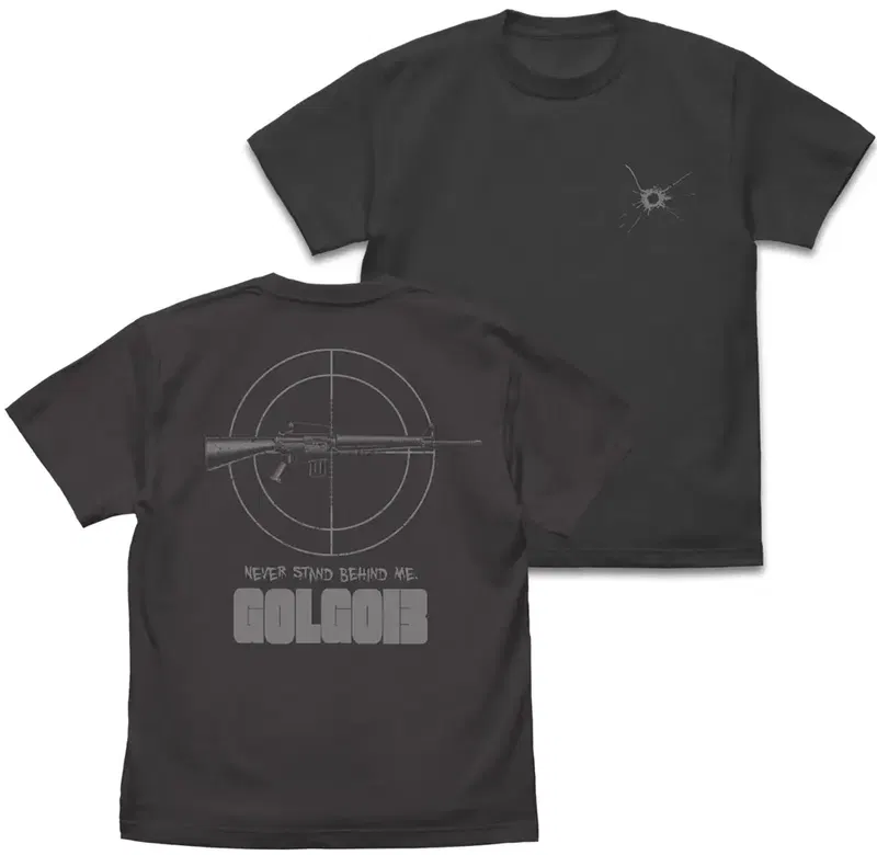 Golgo 13 - Golgo 13 M16 T-shirt (Sumi | Size S) image 1