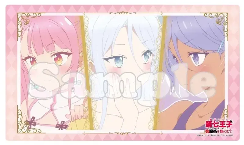 I Was Reincarnated as the 7th Prince so I Can Take My Time Perfecting My Magical Ability Rubber Mat Sylpha & Tao & Ren image 1