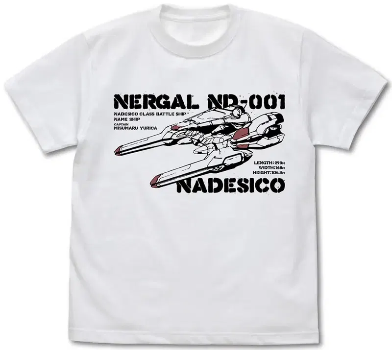 Martian Successor Nadesico - Nadesico-class First Ship Nadesico T-shirt (White | Size S) image 1