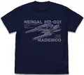 Martian Successor Nadesico - Nadesico-class First Ship Nadesico T-shirt (Navy | Size S) thumbnail 1