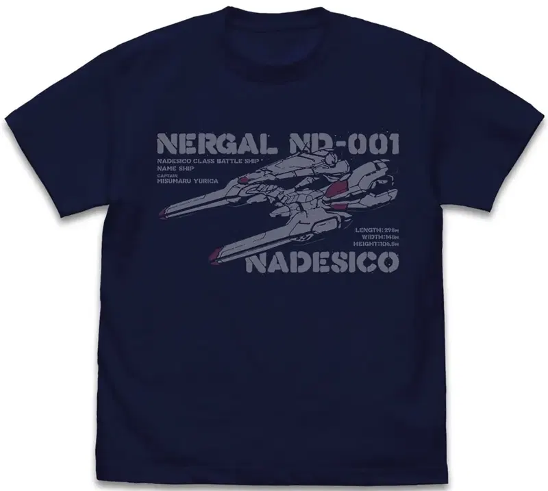 Martian Successor Nadesico - Nadesico-class First Ship Nadesico T-shirt (Navy | Size S) image 1