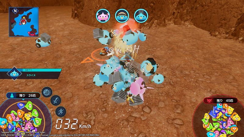 Neptunia Riders VS Dogoos image 4