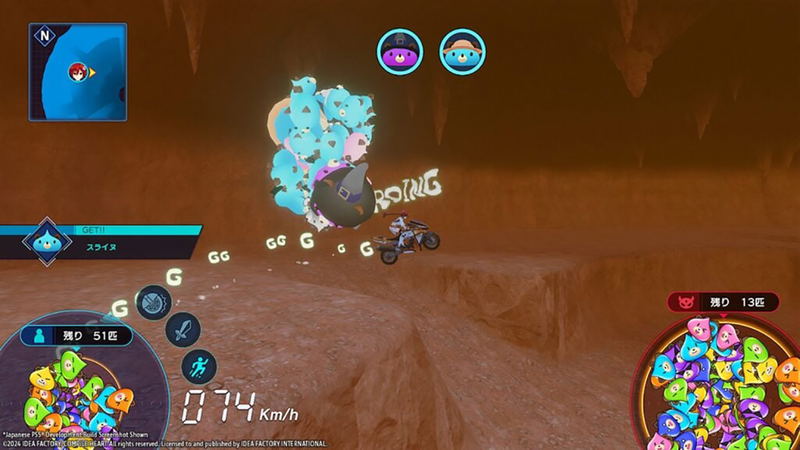 Neptunia Riders VS Dogoos image 5