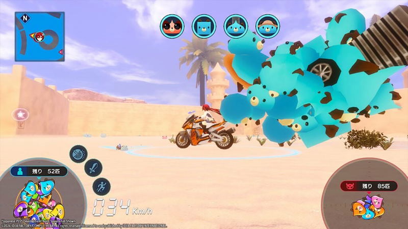 Neptunia Riders VS Dogoos image 6