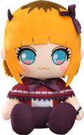 Oshi No Ko Plushie MEM-cho thumbnail 1