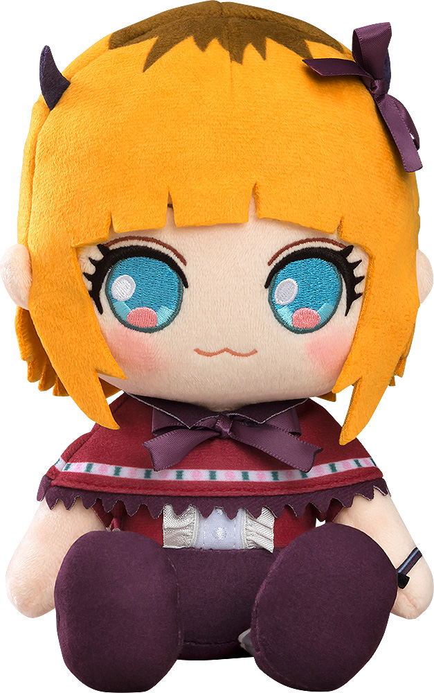 Oshi No Ko Plushie MEM-cho image 1