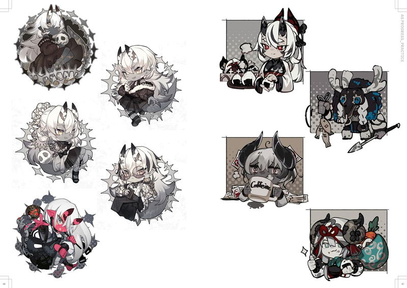 Shiba Recent Works: As Progress image 10