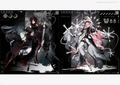 Shiba Recent Works: As Progress thumbnail 8