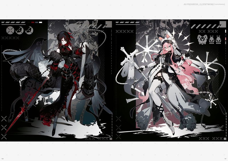 Shiba Recent Works: As Progress image 8