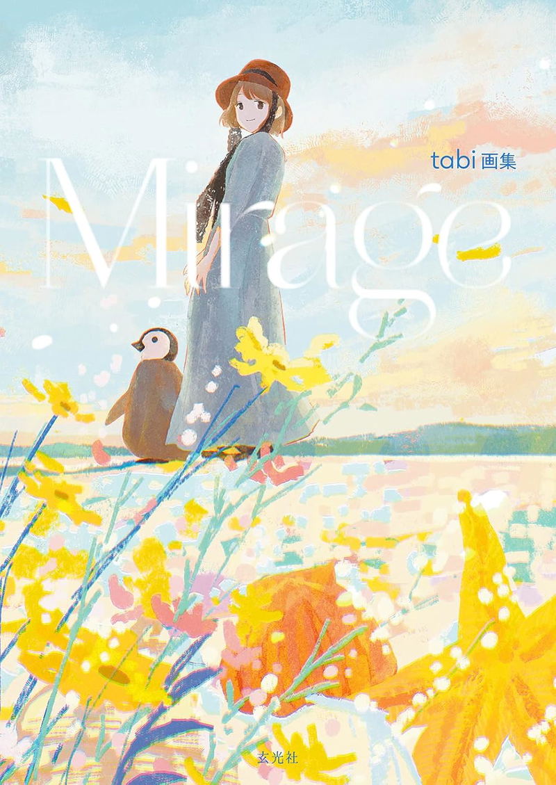 Tabi Artworks: Mirage image 1