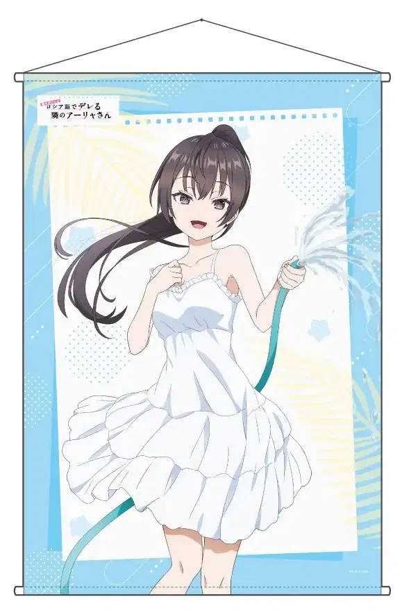 Alya Sometimes Hides Her Feelings In Russian B2 Tapestry Yuki