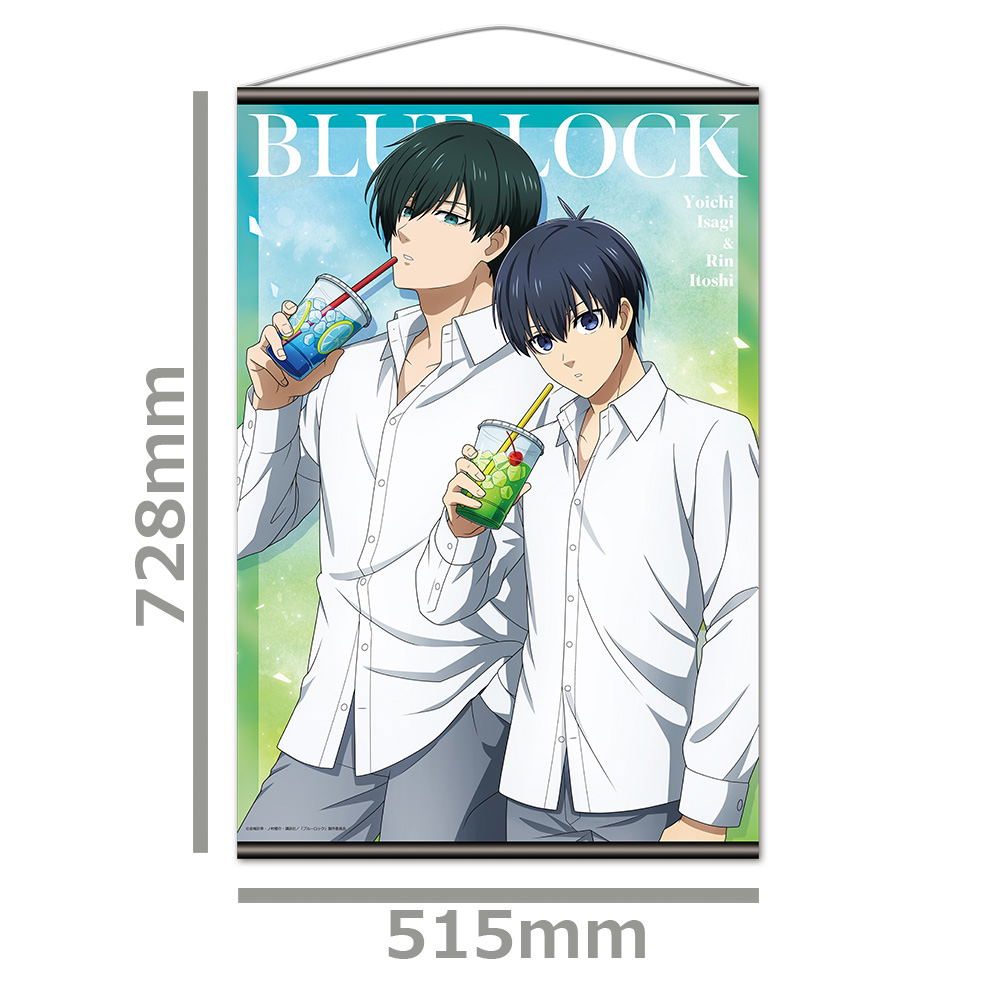 Blue Lock -Episode Nagi- The Movie B2 Tapestry B Isagi & Rin