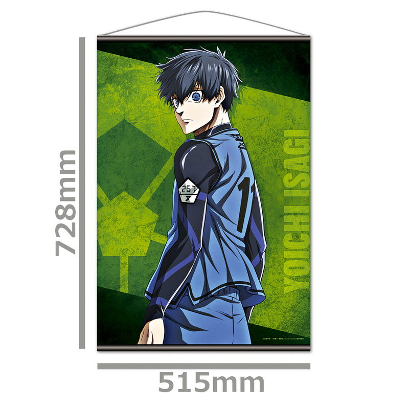 Blue Lock -Episode Nagi- The Movie B2 Tapestry C Isagi Yoichi image 2