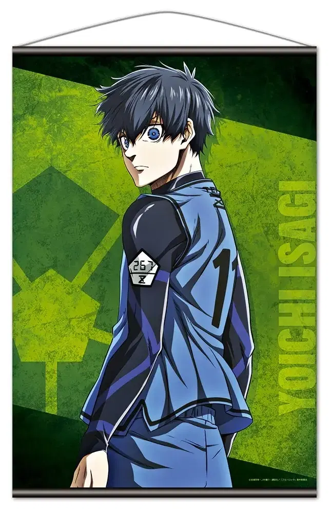 Blue Lock -Episode Nagi- The Movie B2 Tapestry C Isagi Yoichi image 1