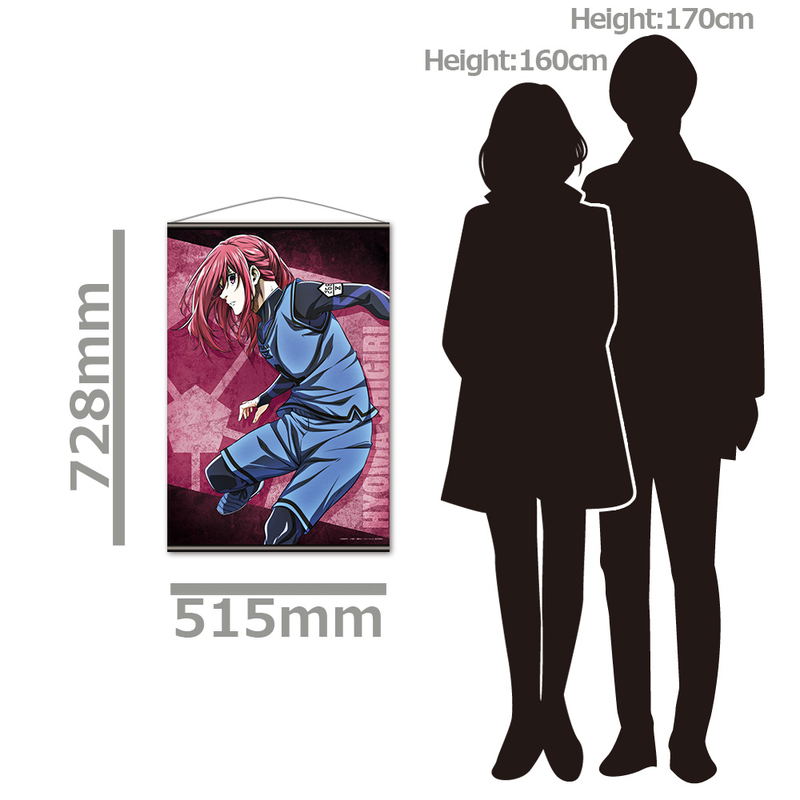 Blue Lock -Episode Nagi- The Movie B2 Tapestry E Chigiri Hyoma image 3