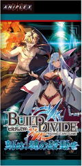 Build Divide TCG Booster Pack Vol. 15 Kizame, Tamashii no Kodou wo (Set of 16 Packs) thumbnail 2