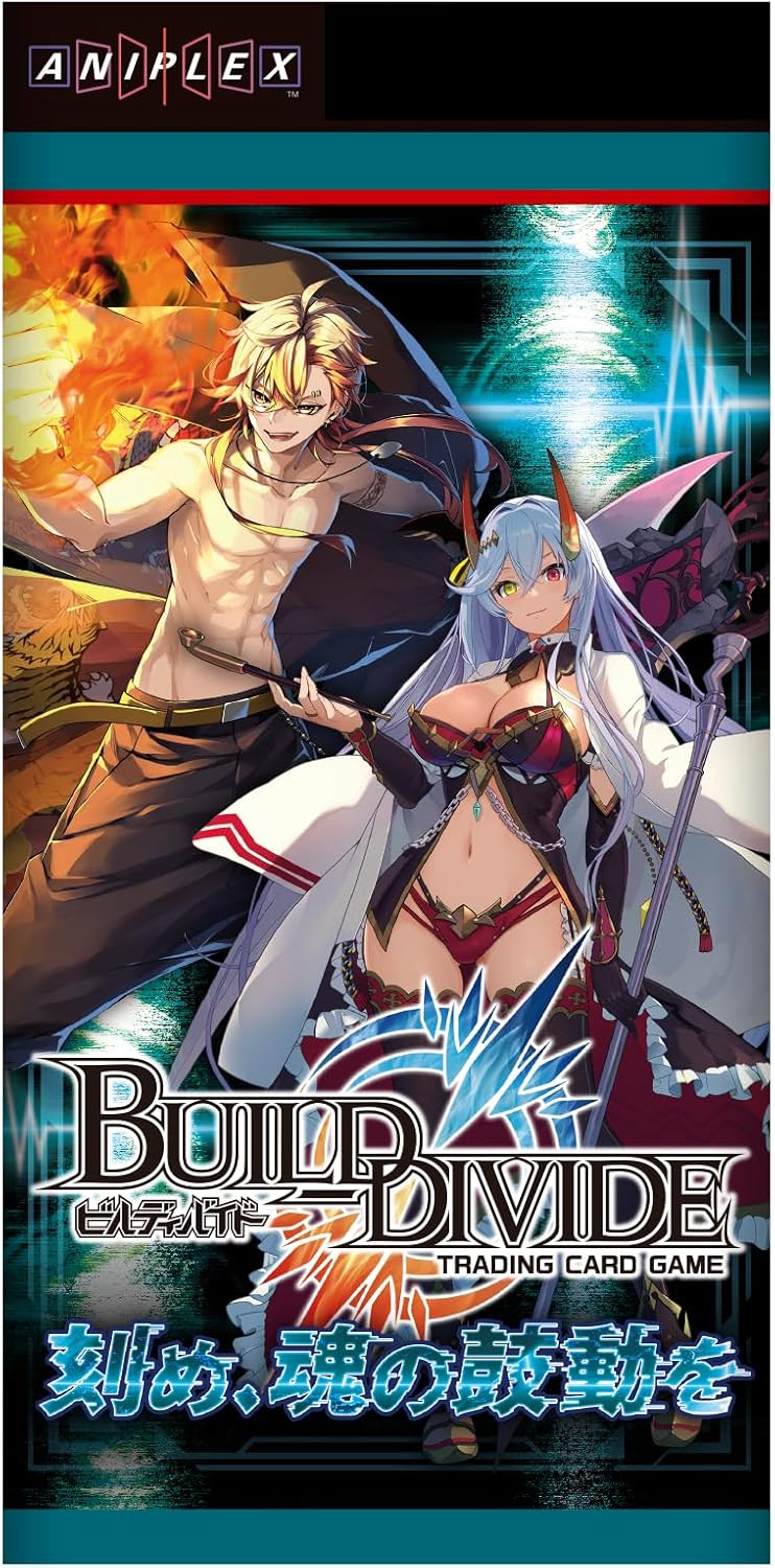 Build Divide TCG Booster Pack Vol. 15 Kizame, Tamashii no Kodou wo (Set of 16 Packs) image 2