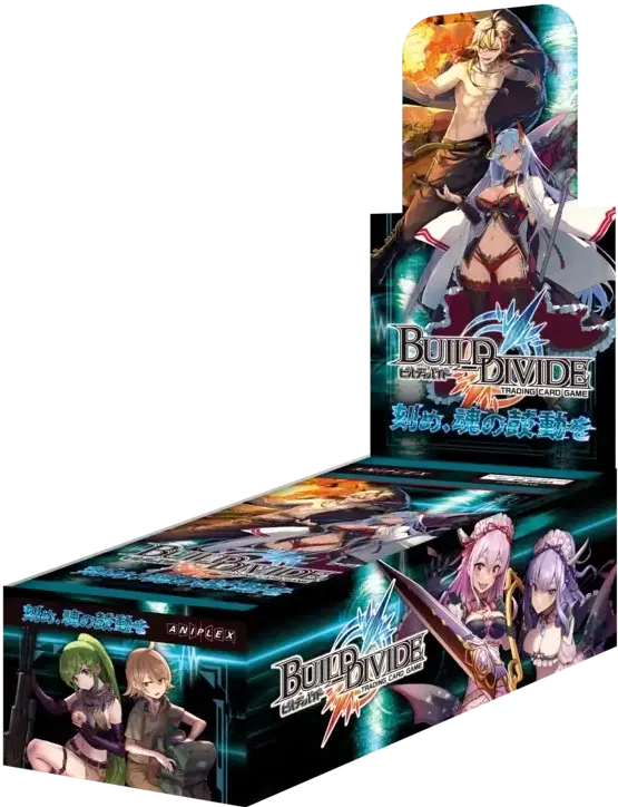 Build Divide TCG Booster Pack Vol. 15 Kizame, Tamashii no Kodou wo (Set of 16 Packs) image 1