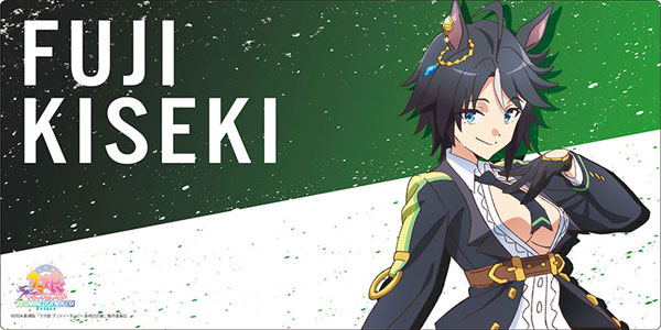 Bushiroad Rubber Mat Collection V2 Vol. 1307 Uma Musume Pretty Derby: Beginning Of A New Era Fuji Kiseki image 1