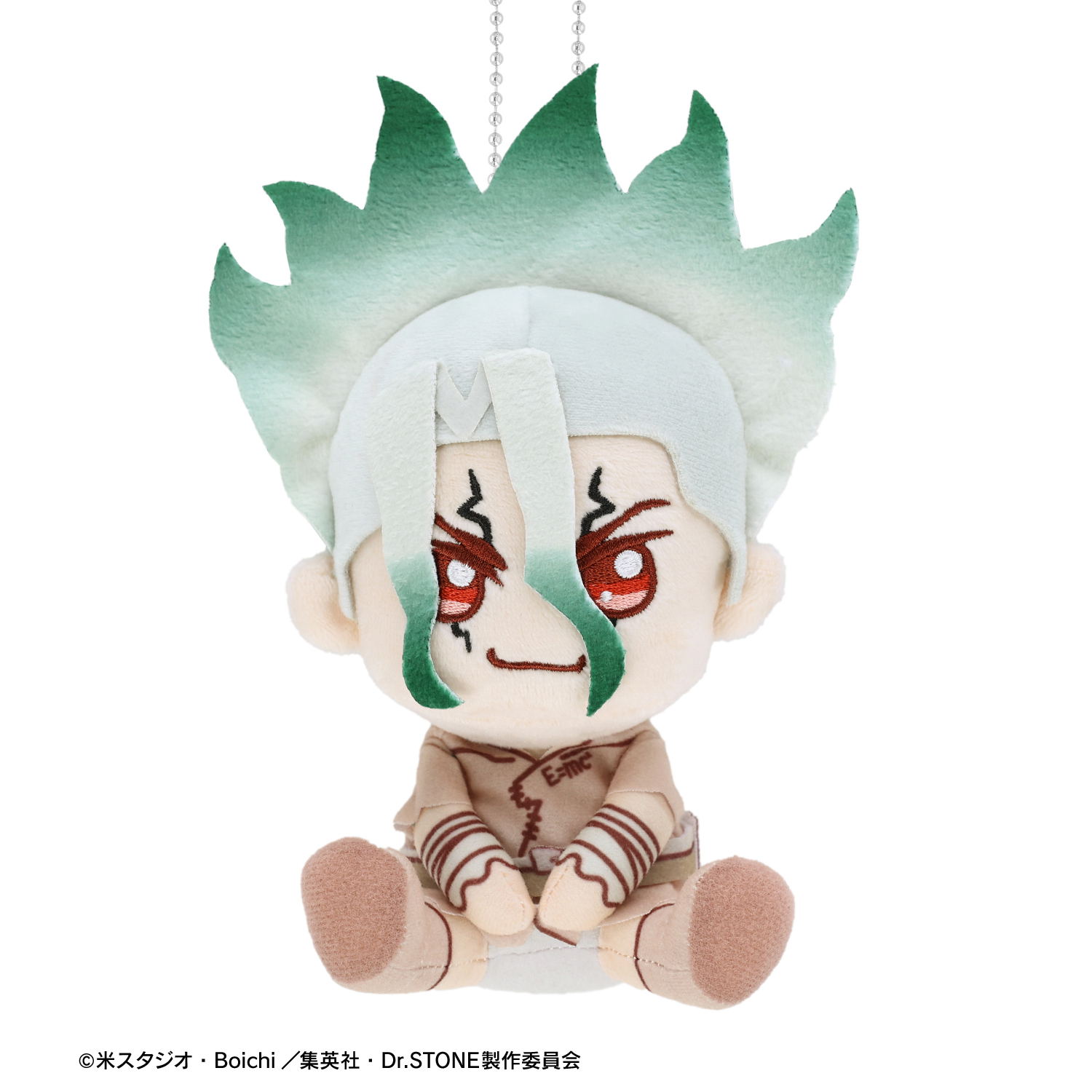 Dr. Stone Chokonto! Osuwari Plush Mascot Set Ishigami Senku