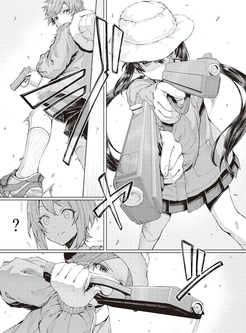 Encyclopedia Of Action Poses: 5000 Attractive Poses That Action Manga Artists Wanted image 2