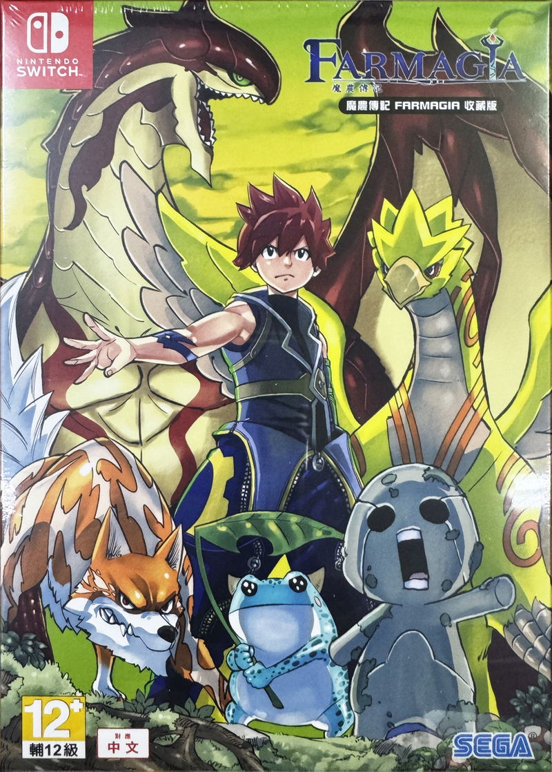 Farmagia [Collector's Edition] image 1