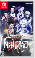 Hunter x Hunter: Nen x Impact (Multi-Language) thumbnail 1