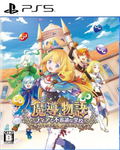 Madou Monogatari: Fia to Fushigi na Gakkou thumbnail 1