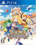 Madou Monogatari: Fia to Fushigi na Gakkou thumbnail 1