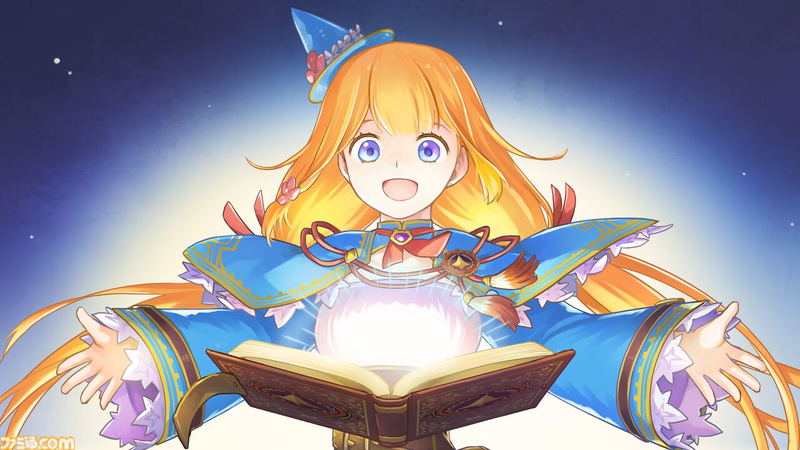 Madou Monogatari: Fia to Fushigi na Gakkou image 2