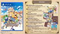 Madou Monogatari: Fia to Fushigi na Gakkou [Limited Edition] thumbnail 1