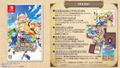 Madou Monogatari: Fia to Fushigi na Gakkou [Limited Edition] thumbnail 1