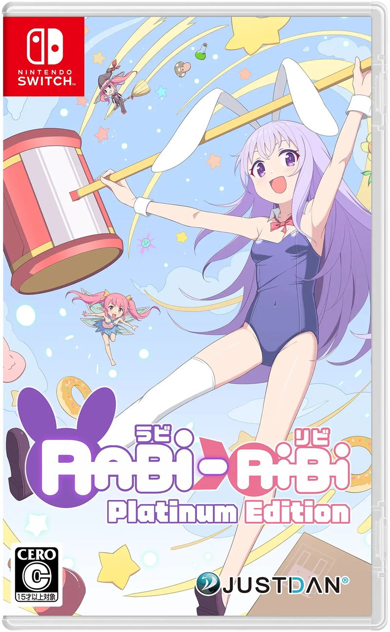 Rabi-Ribi [Platinum Edition] (Multi-Language) image 2