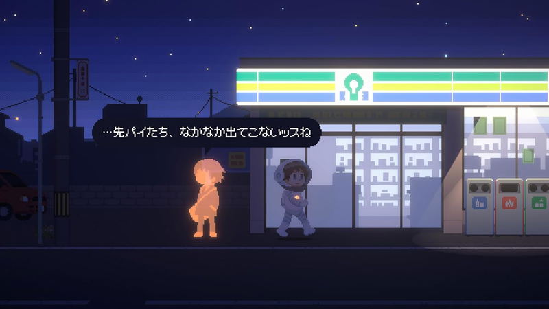 Recolit (Multi-Language) image 3
