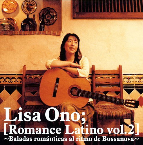 Romance Latino Vol.2 [Limited Edition] (Vinyl) — Import Game Deal