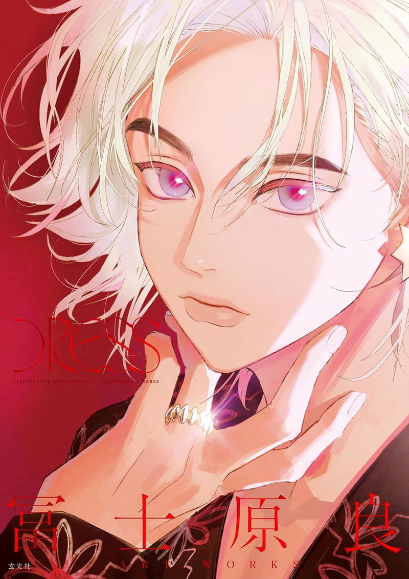 Ryo Fujiwara Artworks: Dress image 1