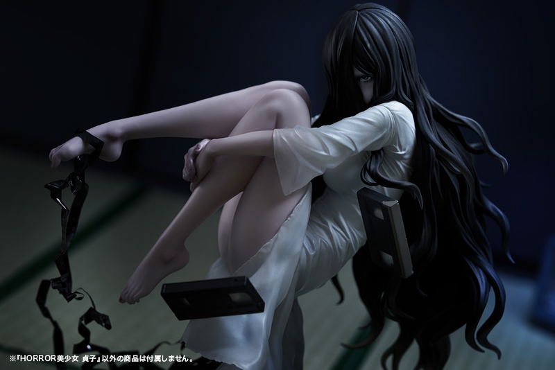 Sadako 1/7 Scale Pre-Painted Figure: Horror Bishoujo Sadako image 21