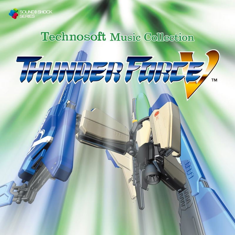 Technosoft Music Collection - Thunder Force V - image 1