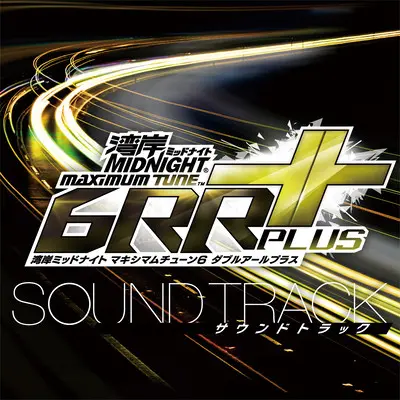 Wangan Midnight Maximum Tune 6RR & 6RR Plus Original Sound Track (Yuzo ...