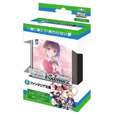 Weiss Schwarz Trial Deck Fujimi Fantasia Bunko Vol. 2 — Import Game Deal