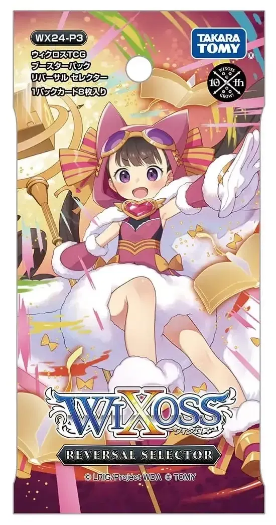 Wixoss TCG Booster Pack Reversal Selector WX24-P3 (Set of 14 Packs)