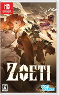 Zoeti (Multi-Language) thumbnail 1