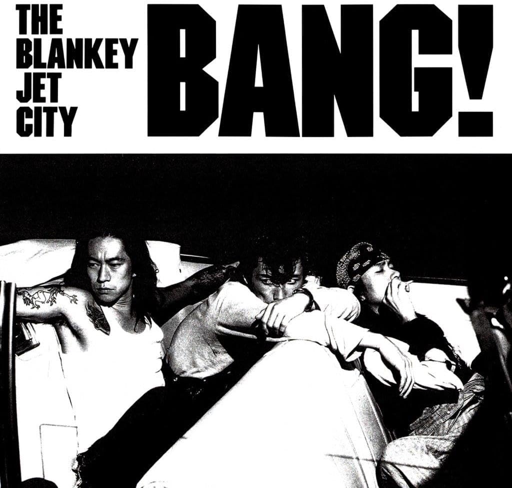 Bang!  [Limited Edition] (Vinyl) — Import Game Deal