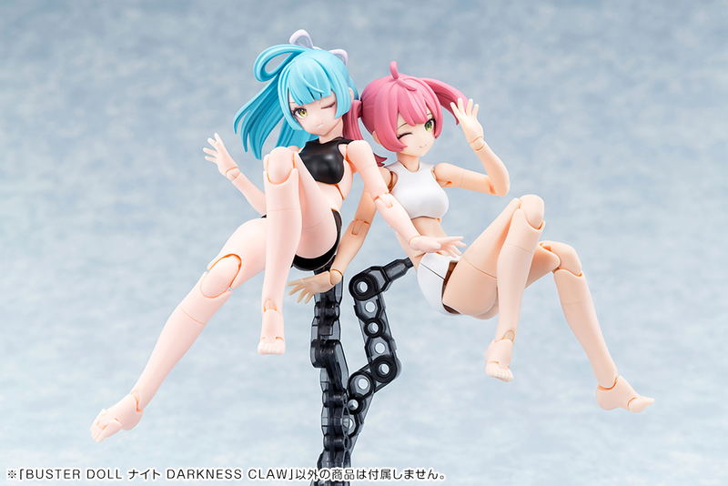 Megami Device 1/1 Scale Plastic Model Kit: Buster Doll Knight Darkness Claw image 13