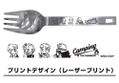 Delicious In Dungeon - Dungeon Food Noodle Spoon thumbnail 2