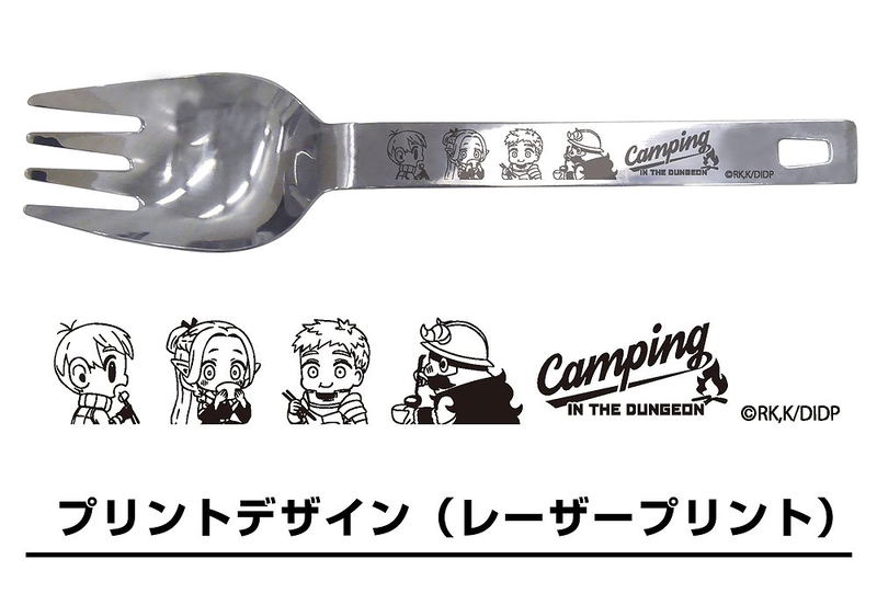 Delicious In Dungeon - Dungeon Food Noodle Spoon image 2